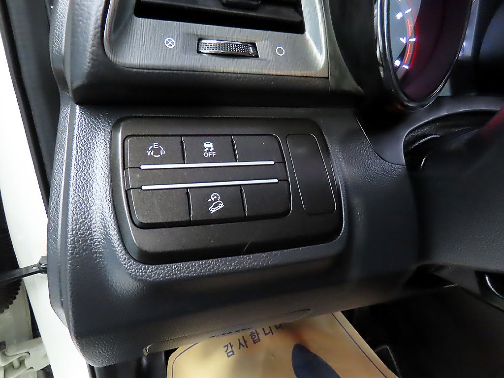 SSANGYONG TIVOLI ARMOR 2019
