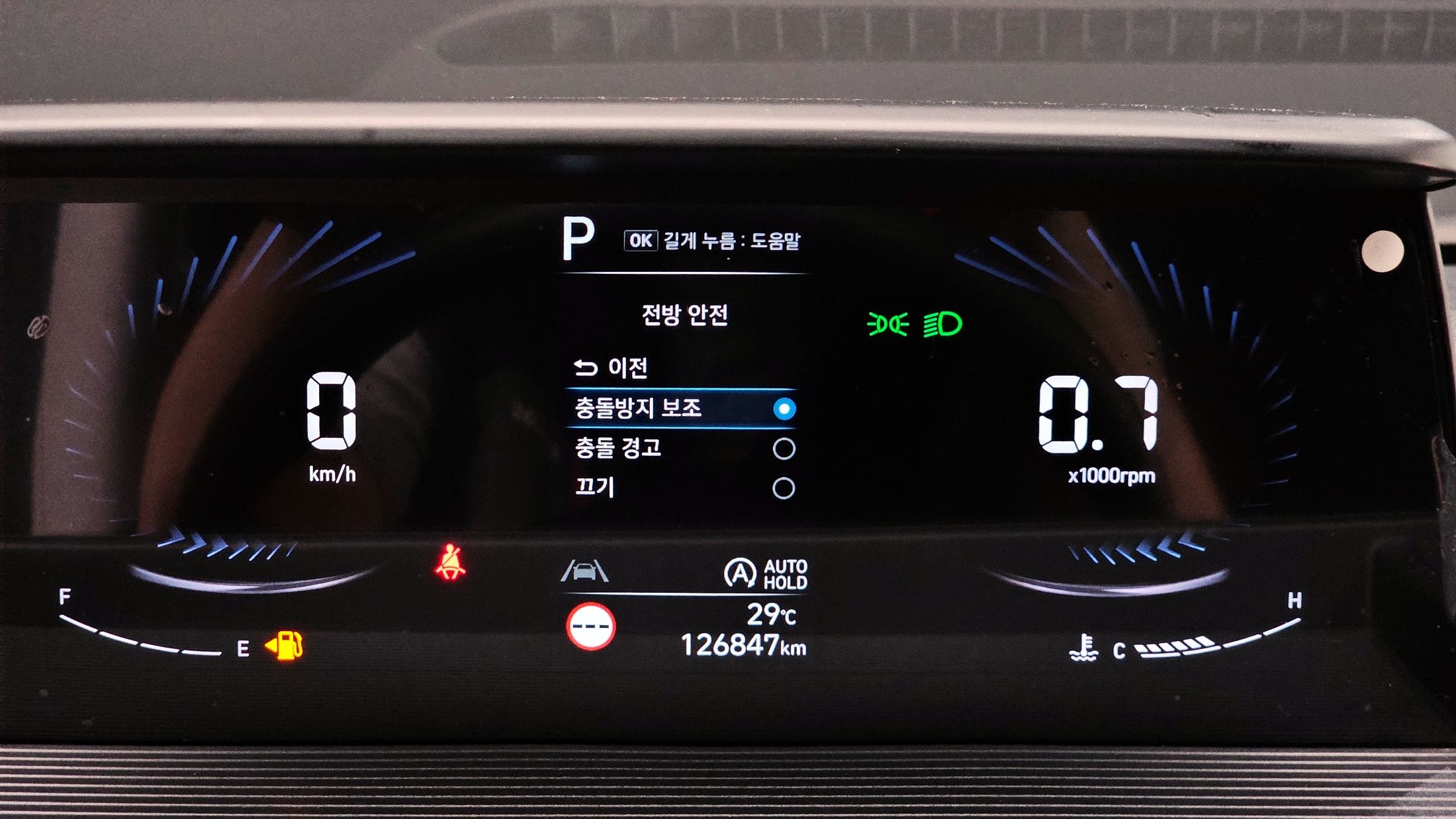 HYUNDAI STARIA 2021