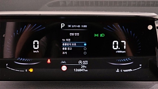 HYUNDAI STARIA 2021