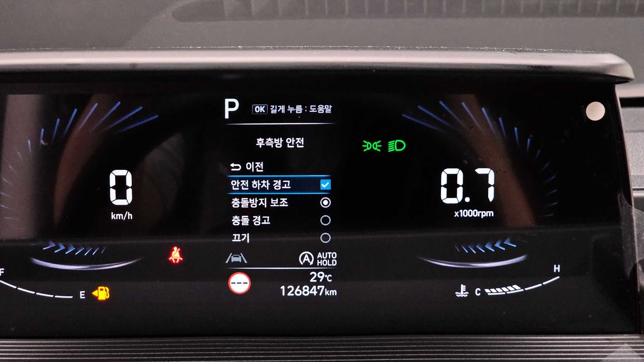 HYUNDAI STARIA 2021
