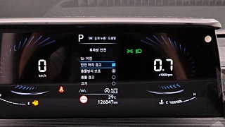 HYUNDAI STARIA 2021