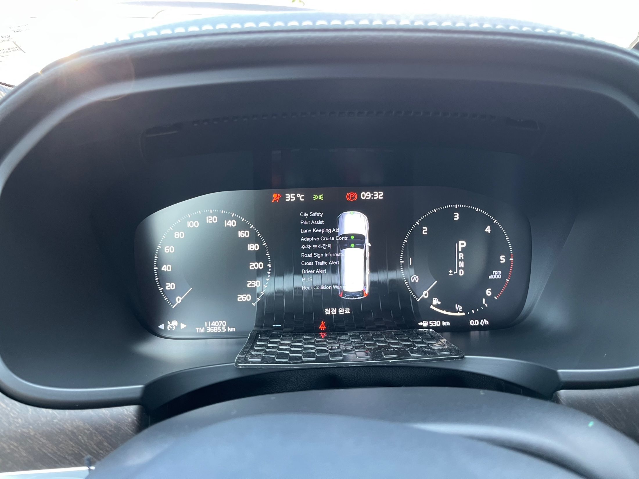 VOLVO V90 CROSS COUNTRY 2017