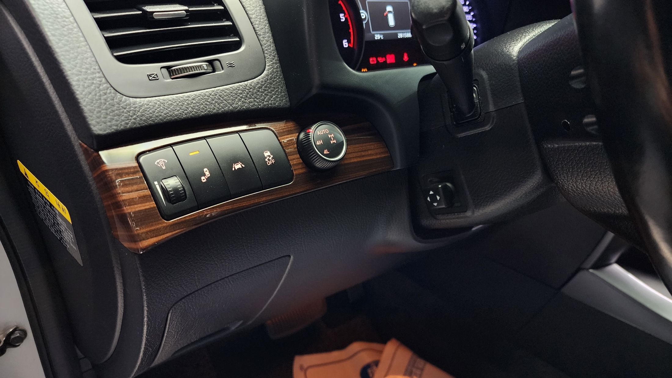 KIA MOHAVE 2016