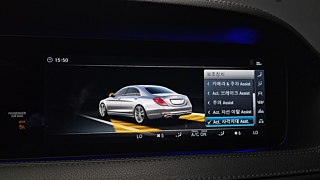 MERCEDES BENZ S-CLASS W222 2018