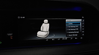 MERCEDES BENZ S-CLASS W222 2018
