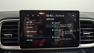 HYUNDAI VENUE 2022