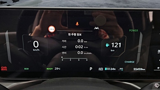KIA EV9 2023