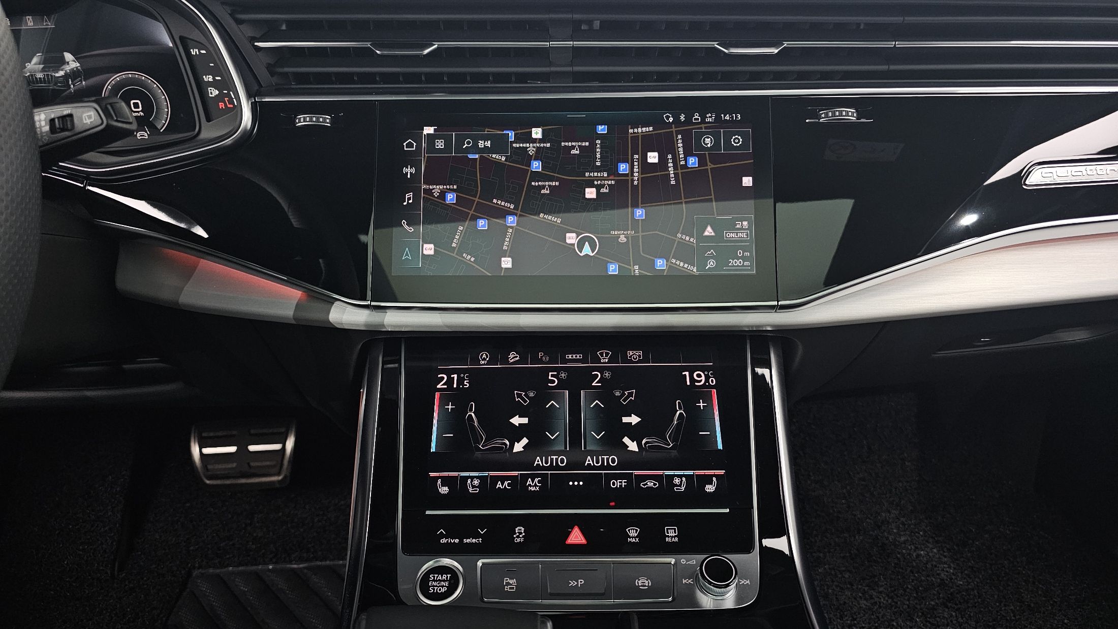 AUDI Q7 4M 2023