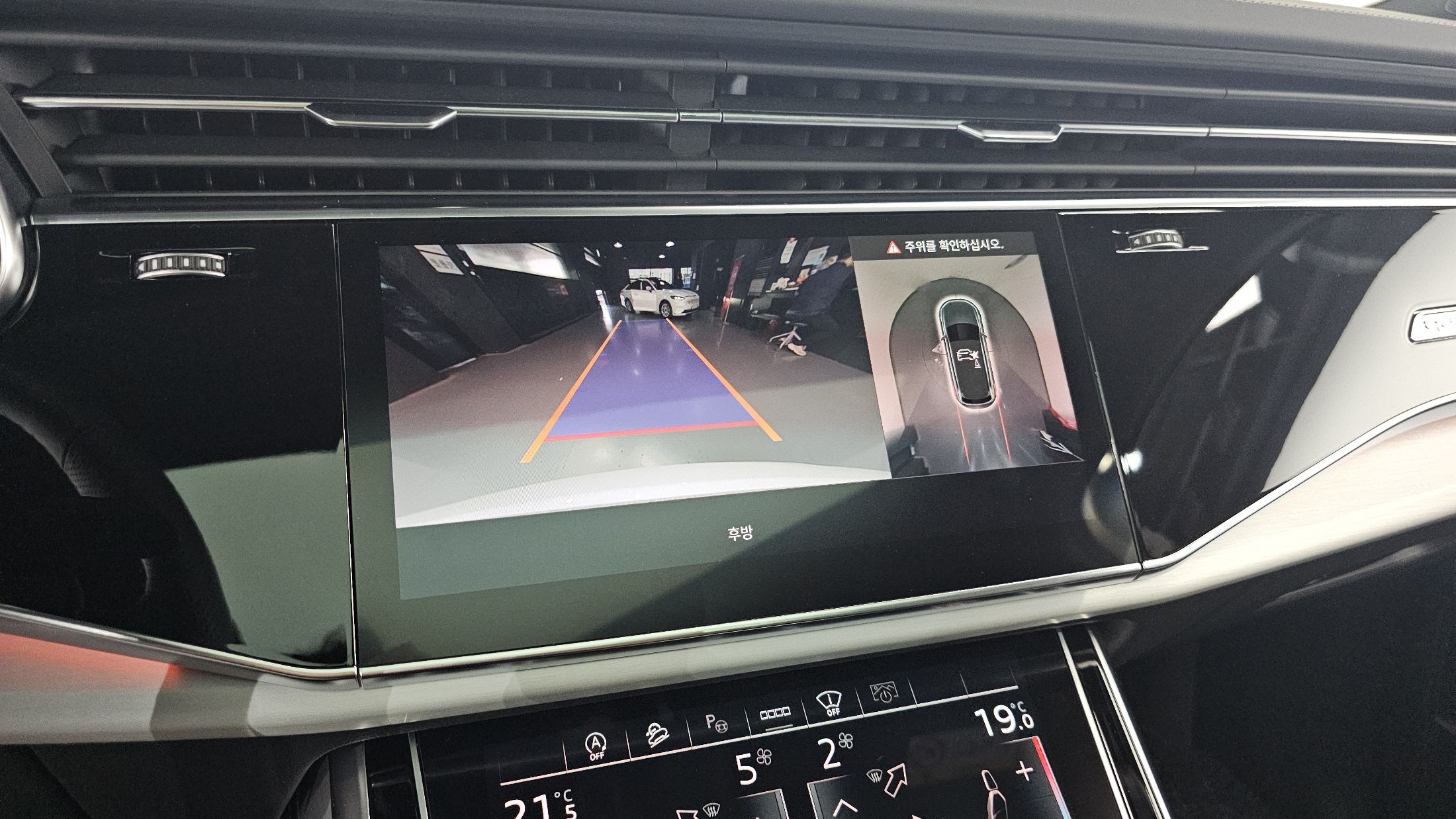 AUDI Q7 4M 2023