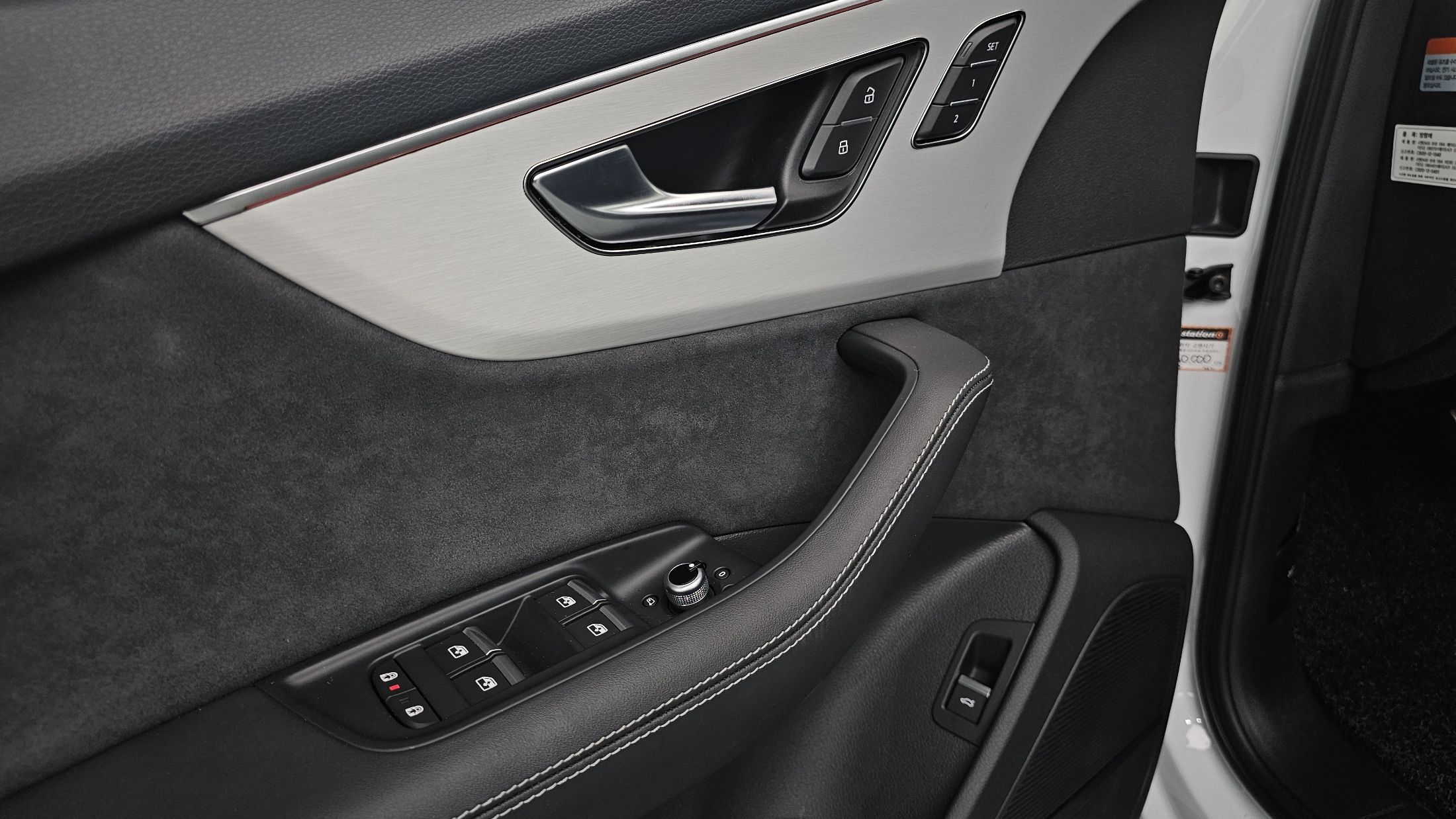 AUDI Q7 4M 2023