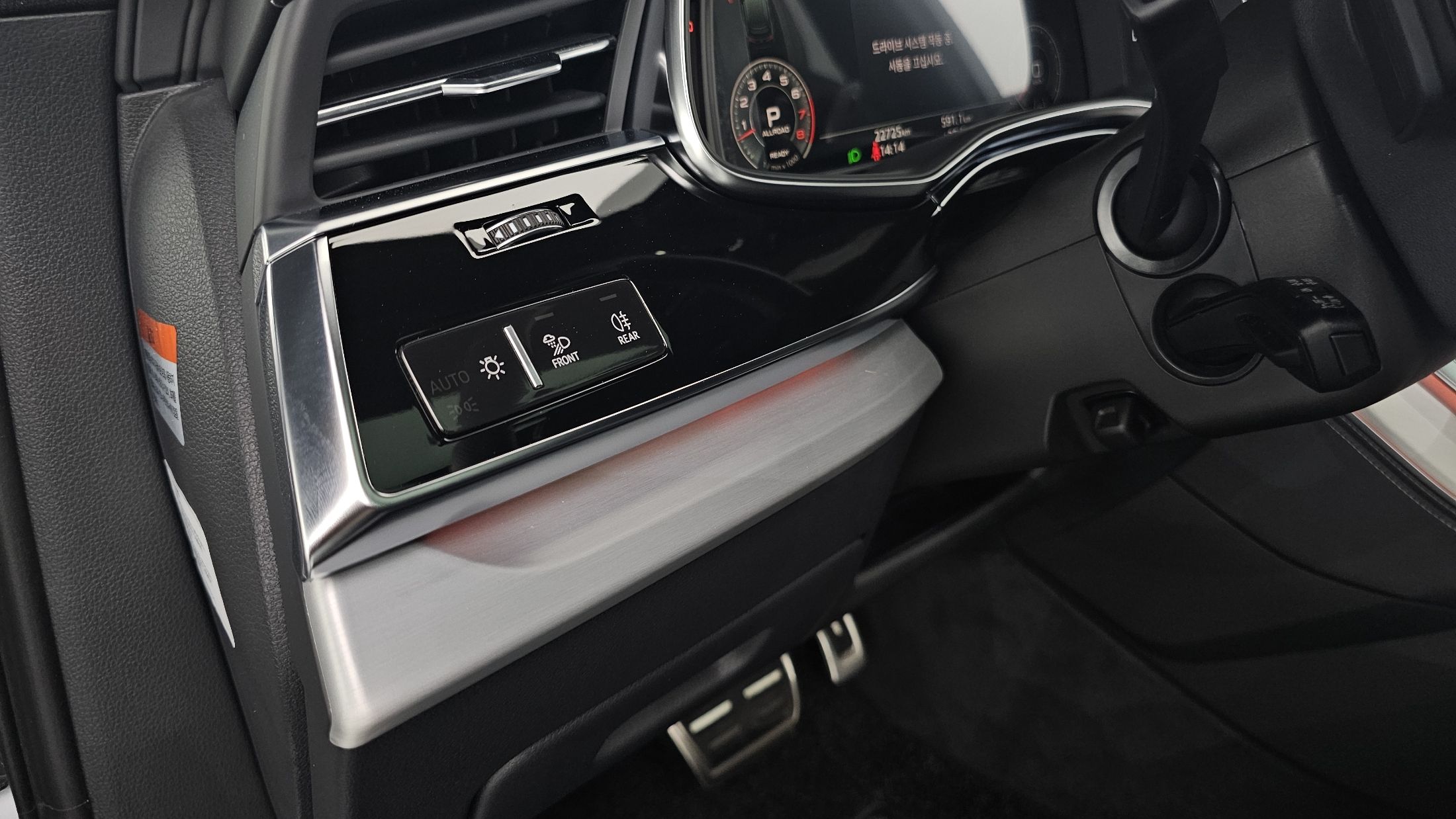 AUDI Q7 4M 2023