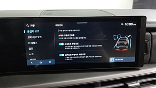 HYUNDAI SANTAFE MX5 2023