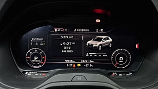 AUDI Q2 2020