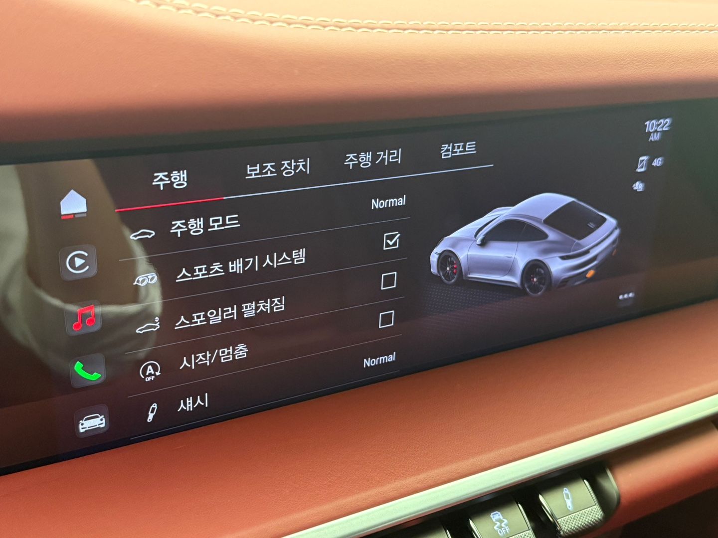 PORSCHE 911 992 2023