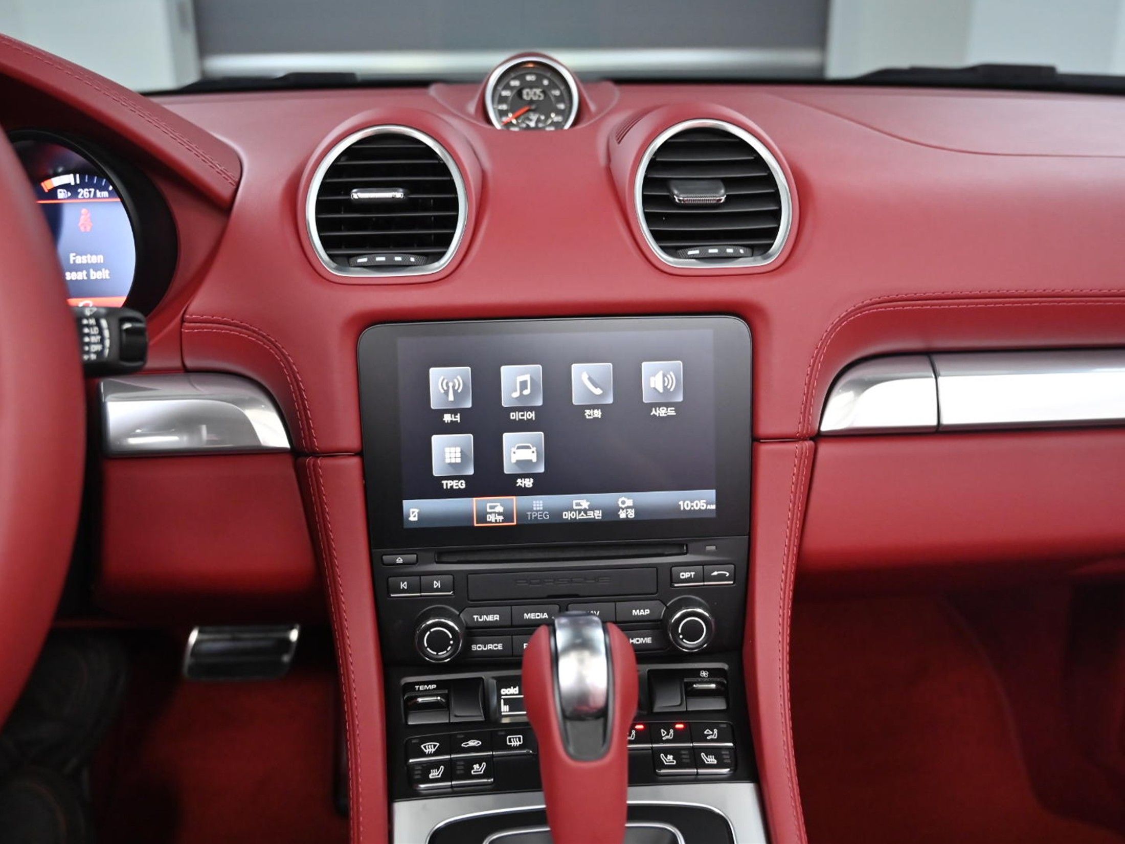 PORSCHE 718 BOXSTER 2023