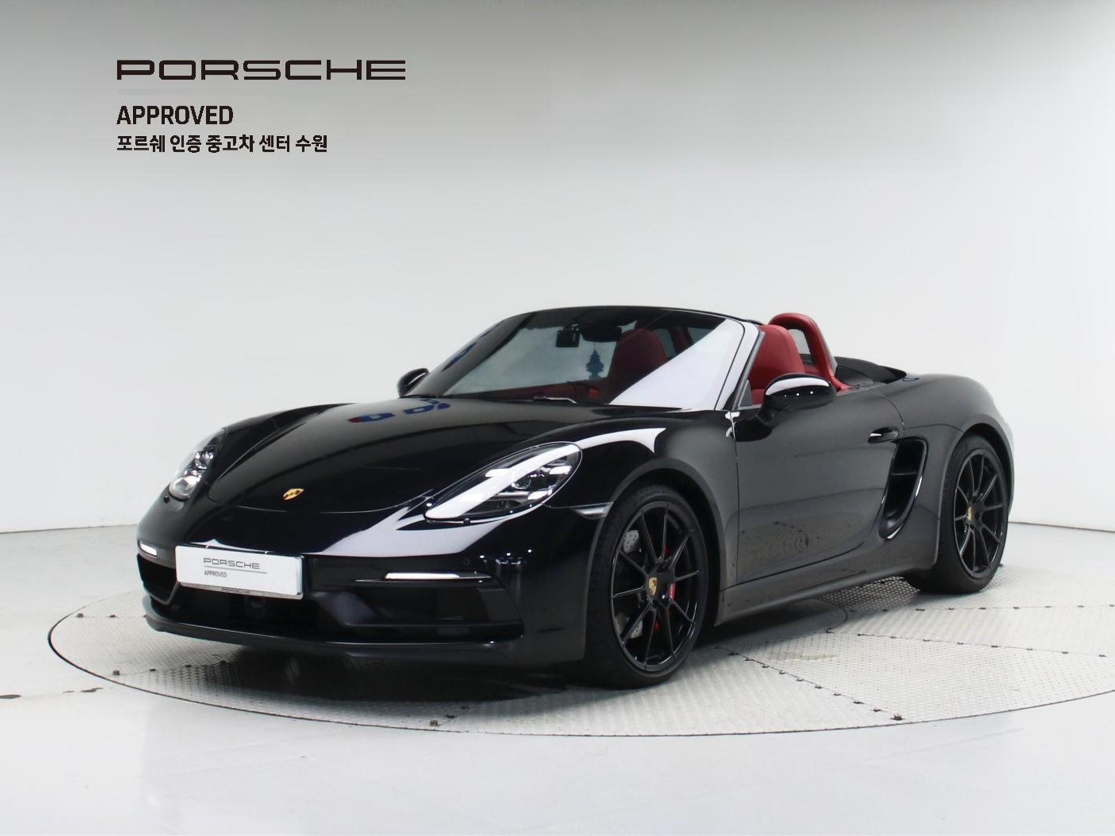 PORSCHE 718 BOXSTER 2023