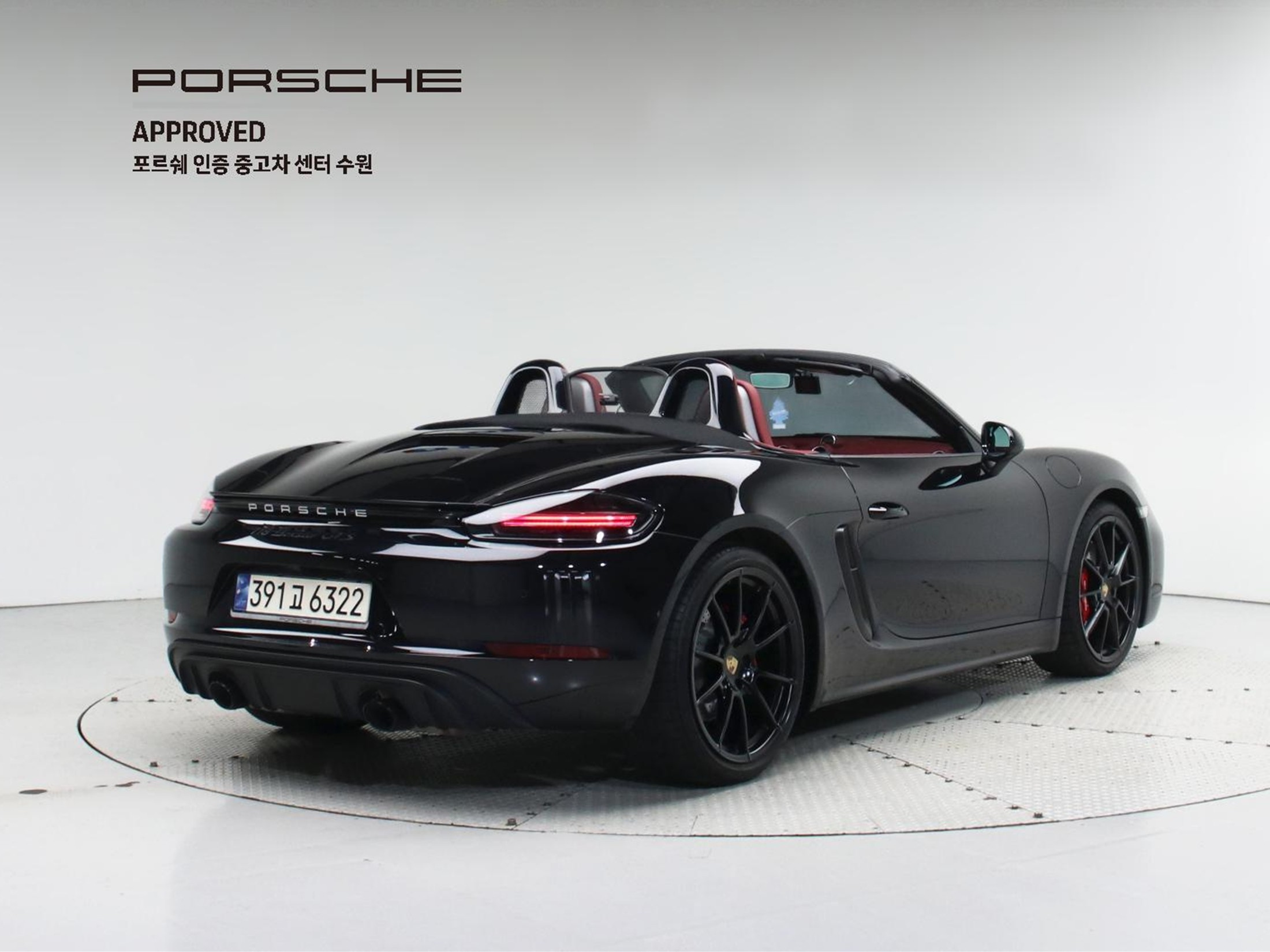 PORSCHE 718 BOXSTER 2023