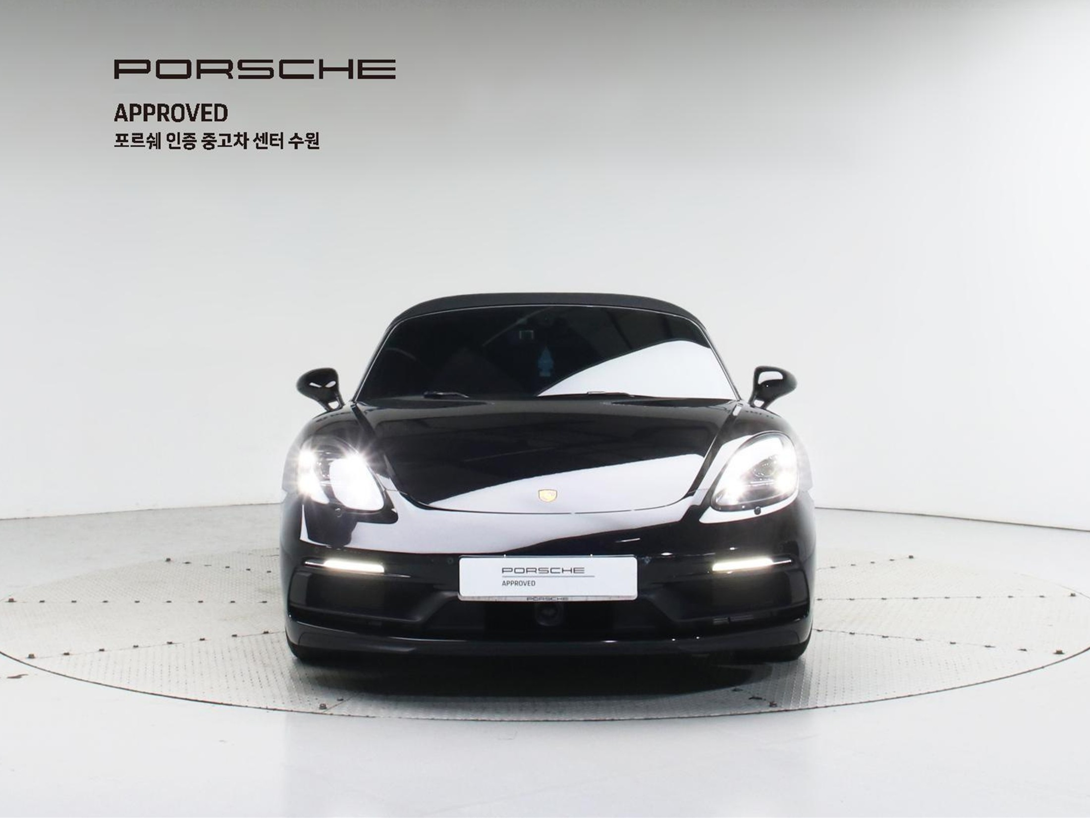 PORSCHE 718 BOXSTER 2023
