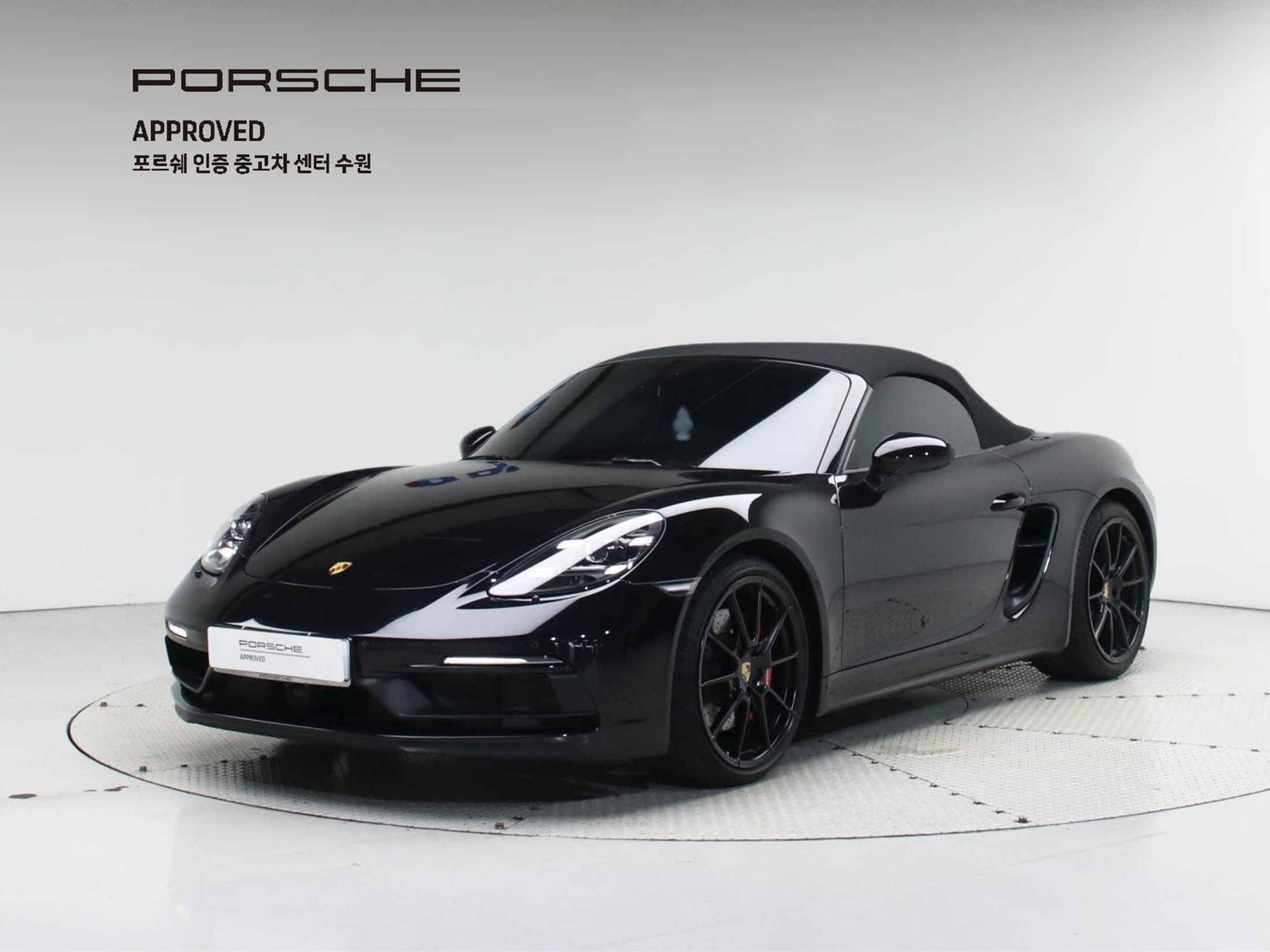 Аукционный лист PORSCHE 718 BOXSTER 2023