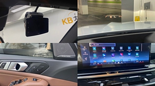 BMW X5 G05 2025