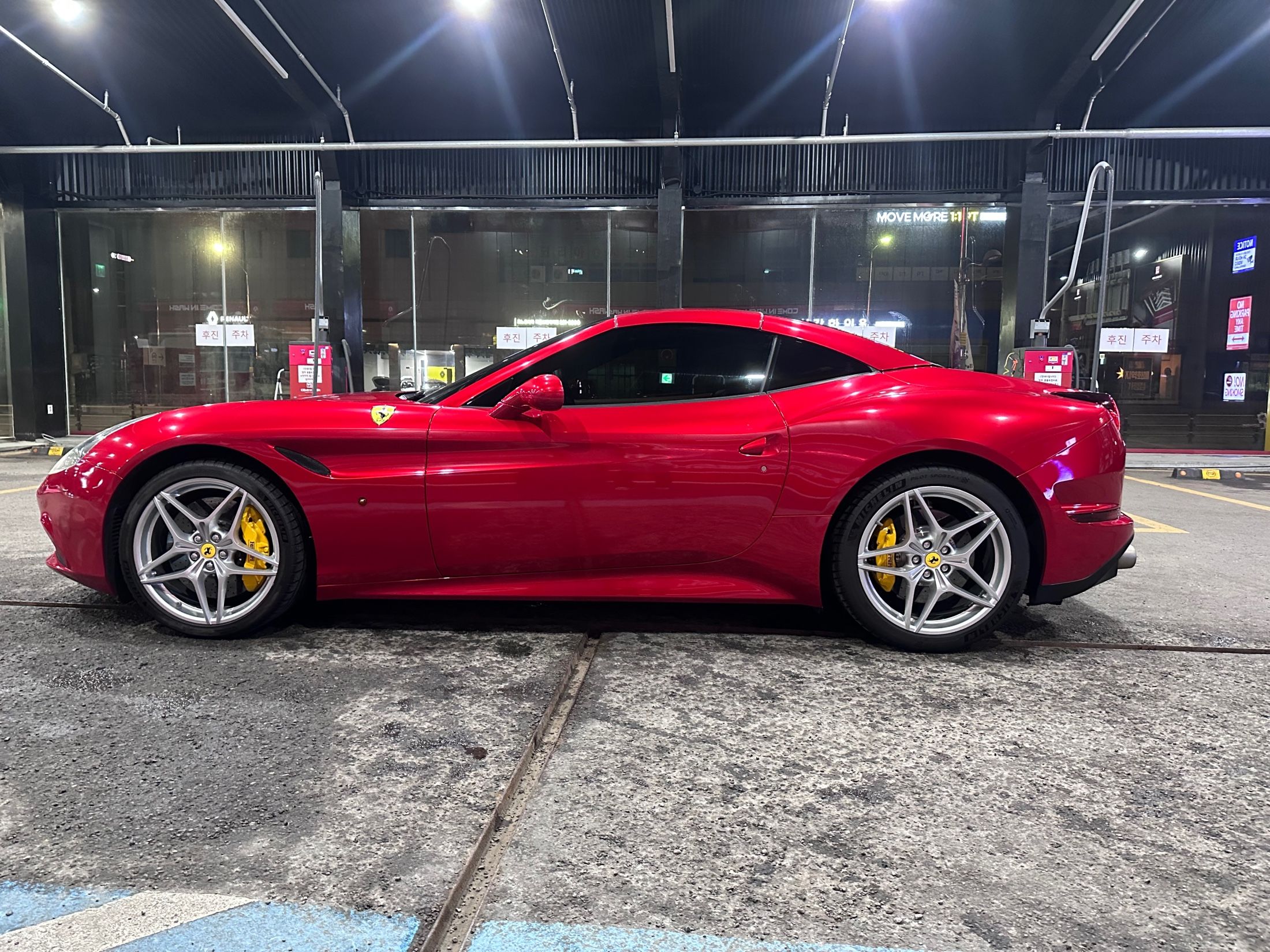FERRARI CALIFORNIA 2015