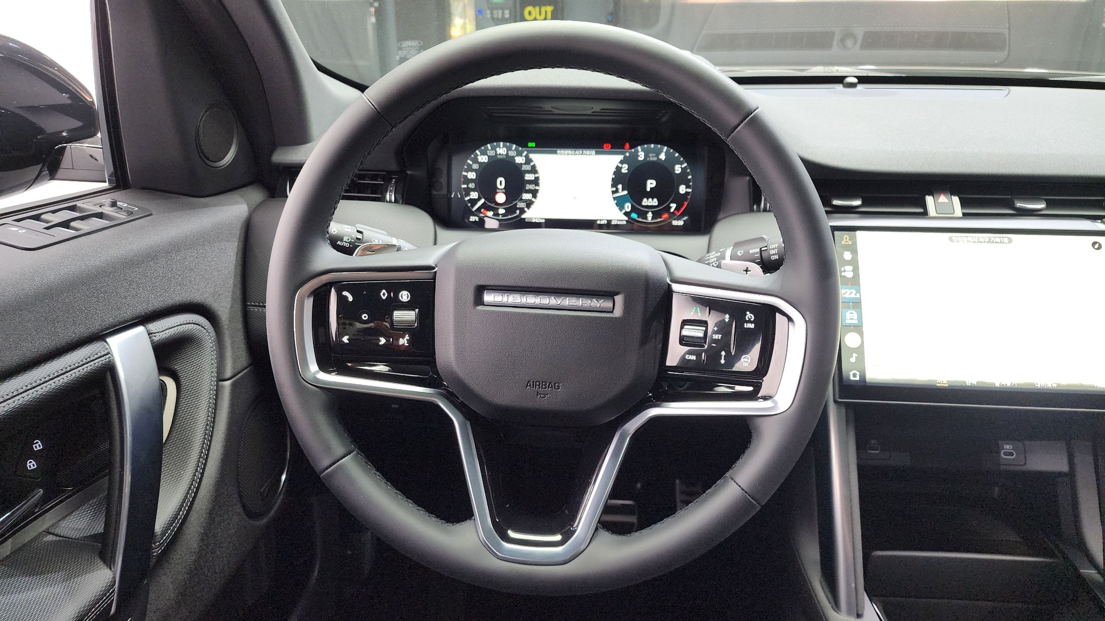 LAND ROVER DISCOVERY SPORT 2024