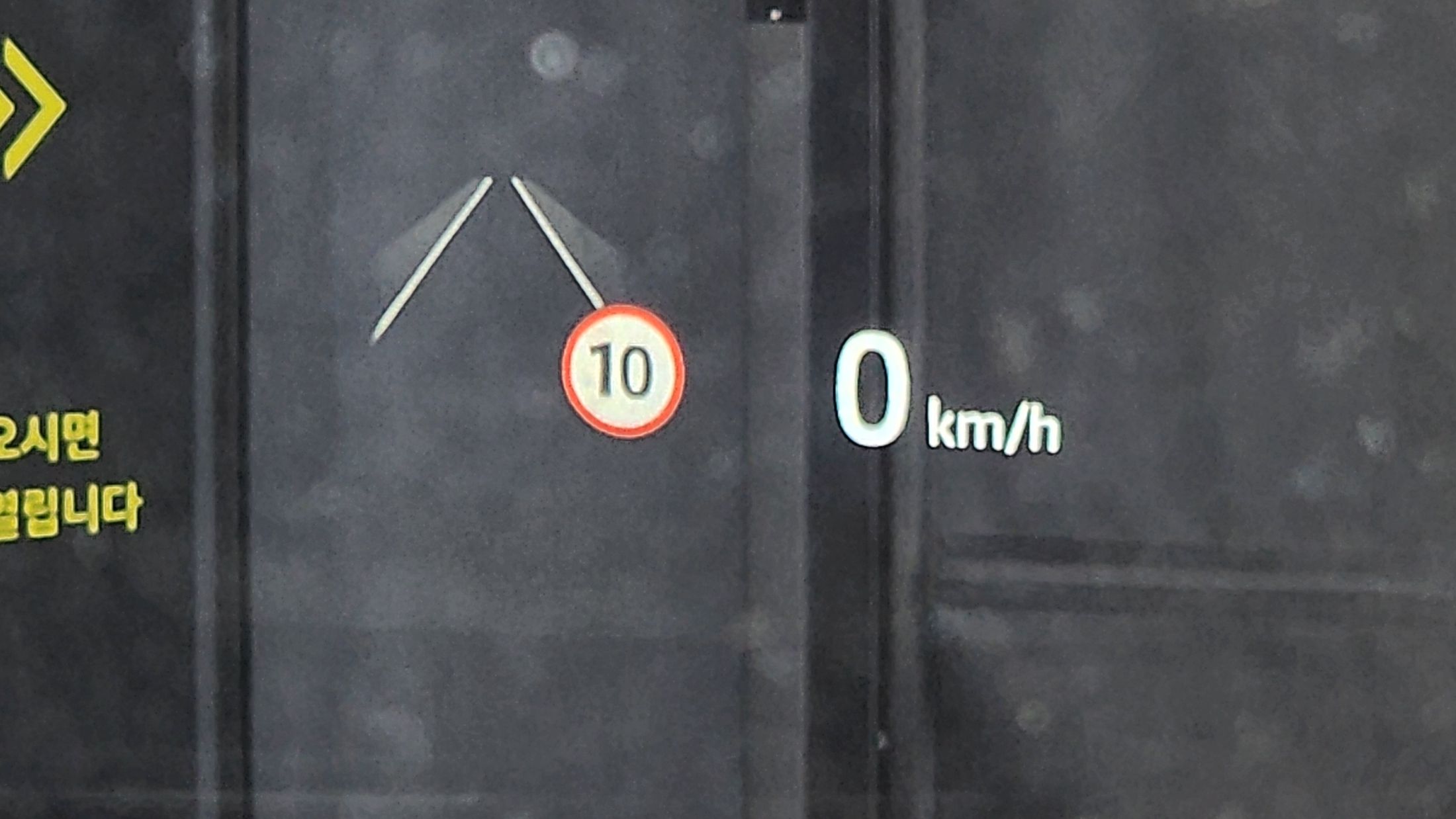 LAND ROVER DISCOVERY SPORT 2024