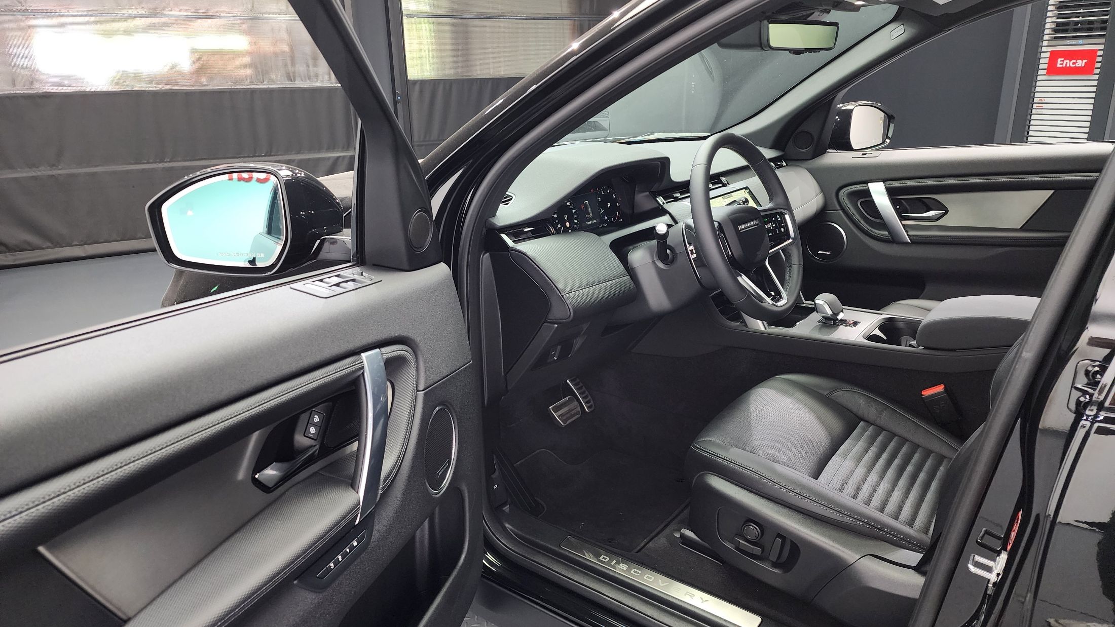 LAND ROVER DISCOVERY SPORT 2024