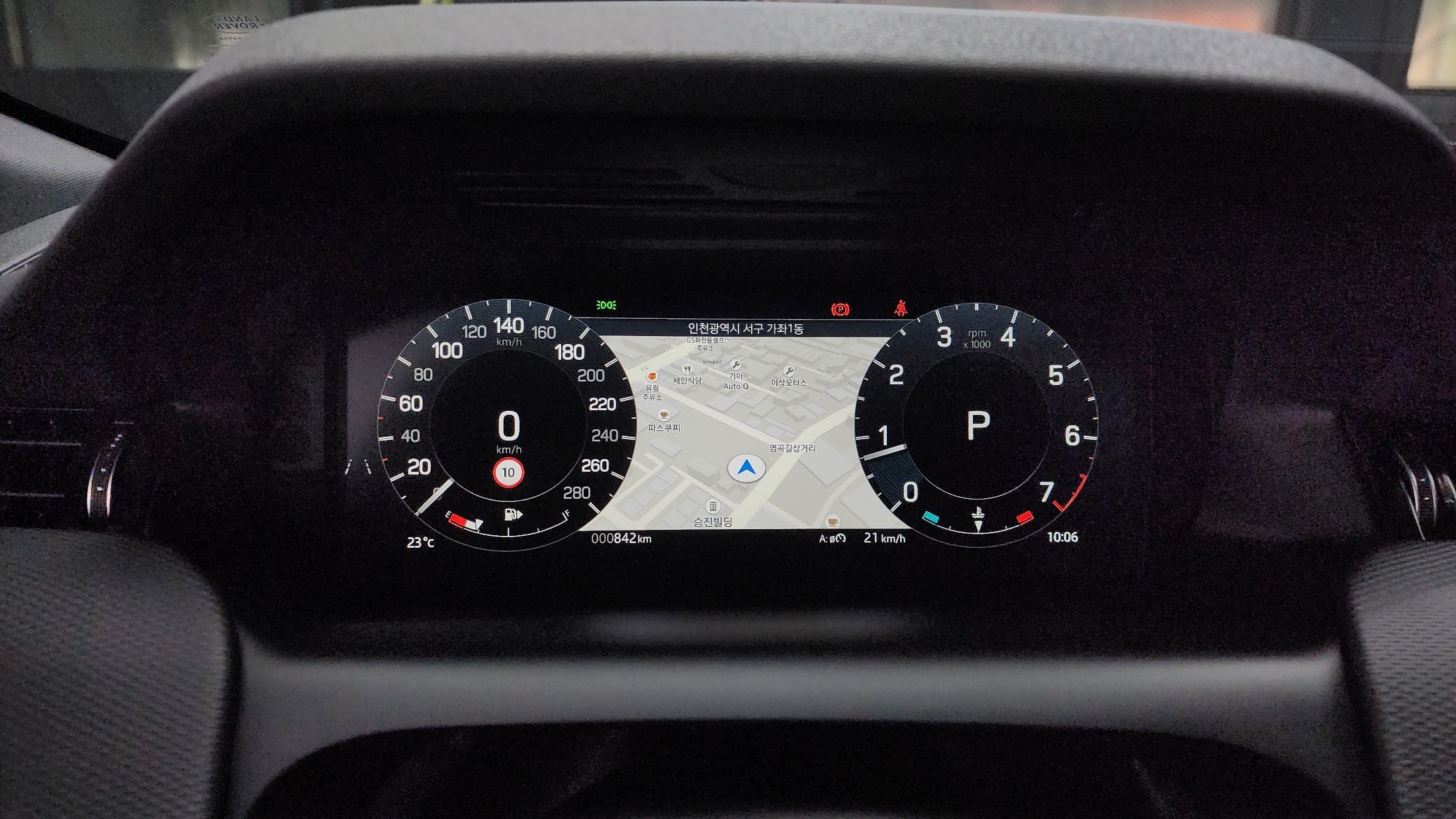 LAND ROVER DISCOVERY SPORT 2024