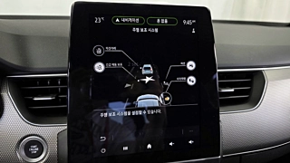 SAMSUNG XM3 2023