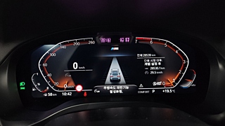 BMW X4 G02 2022