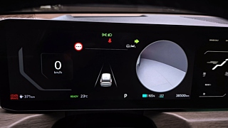 KIA EV9 2023