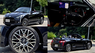 Заказать DAIHATSU COPEN