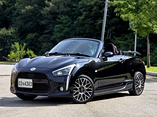 Заказать DAIHATSU COPEN