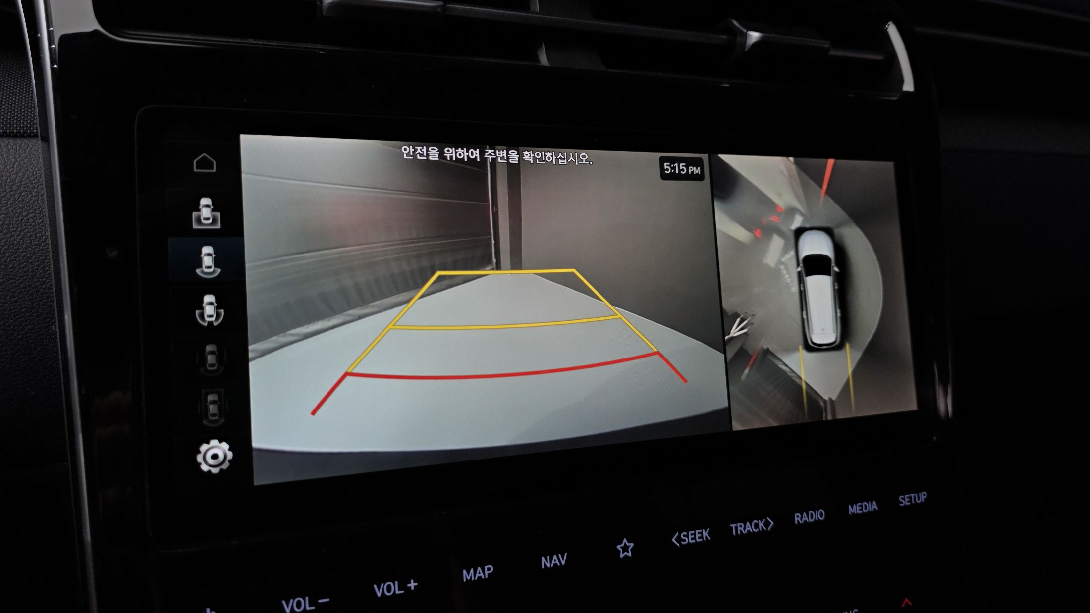 HYUNDAI TUCSON HYBRID NX4 2021