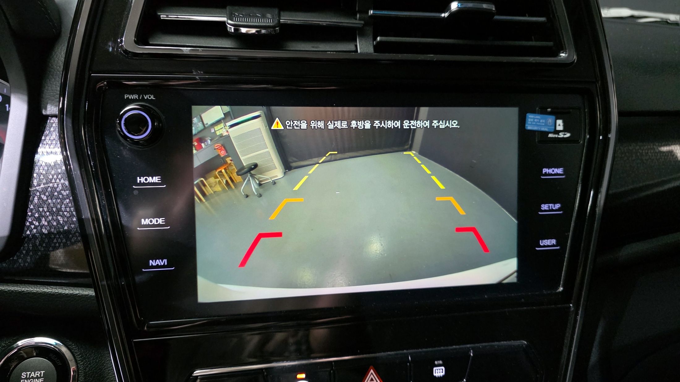 SSANGYONG TIVOLI VERY NEW 2020