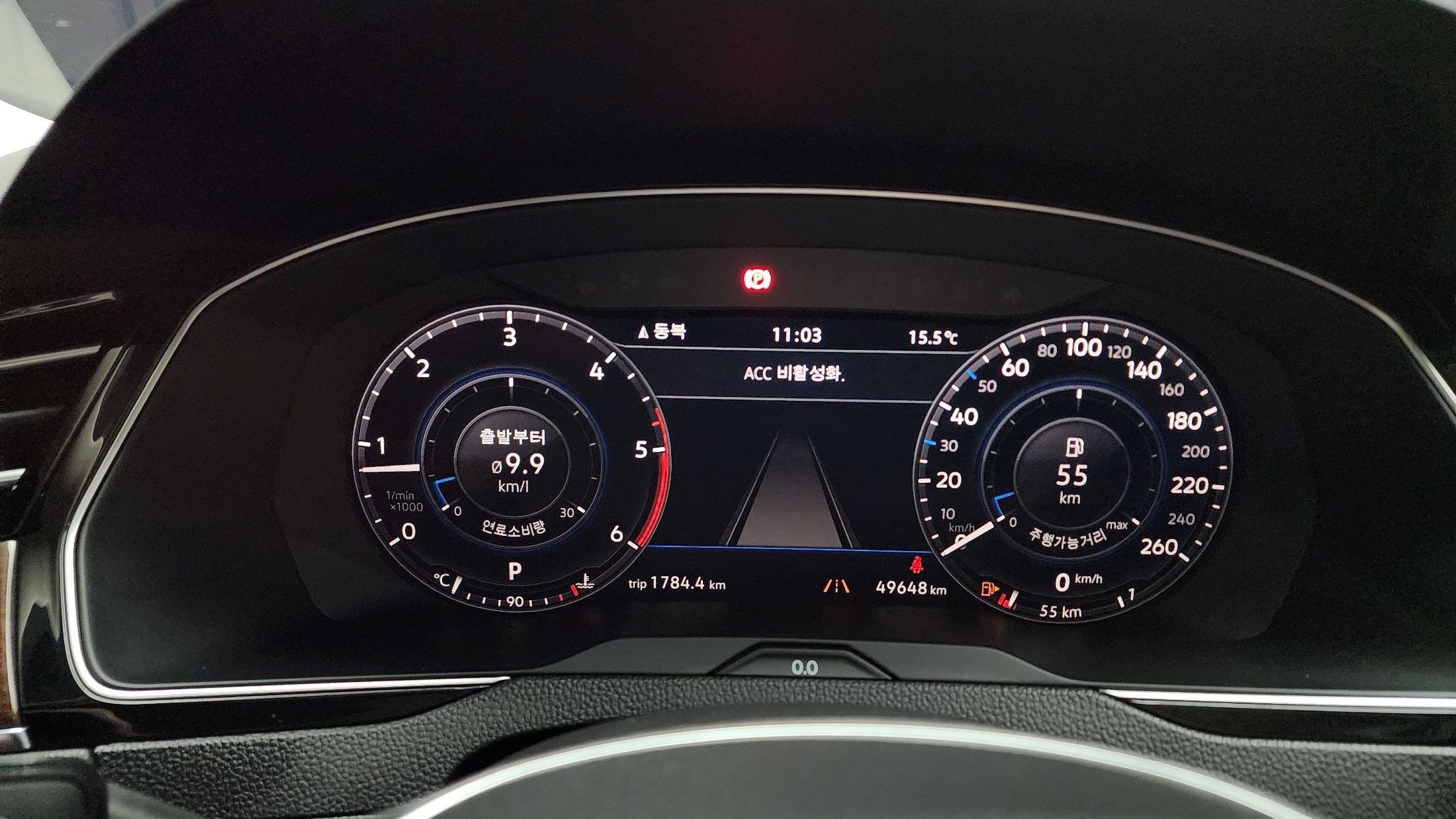 VOLKSWAGEN PASSAT GT B8 2018