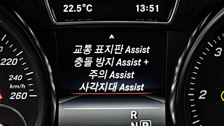 MERCEDES BENZ GLE-CLASS W166 2016