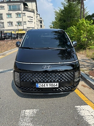 Купить