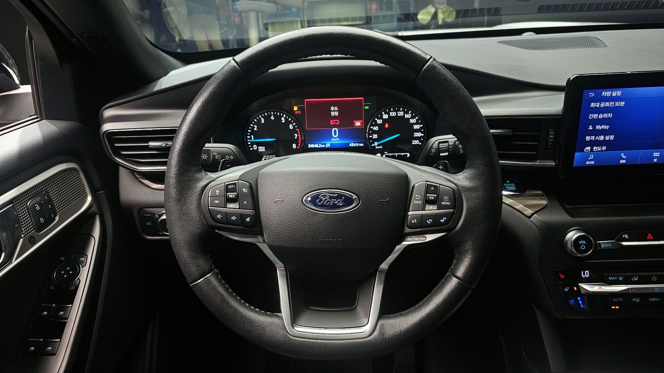 FORD EXPLORER 2020