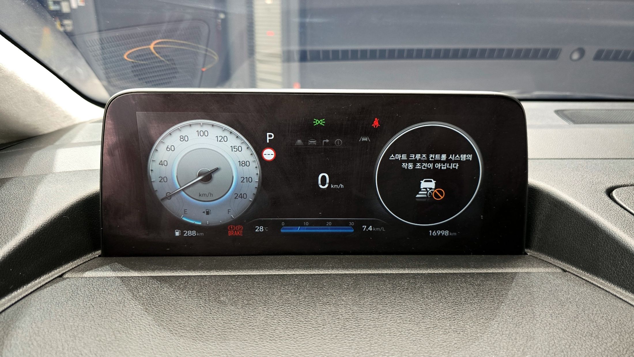 HYUNDAI STARIA 2022