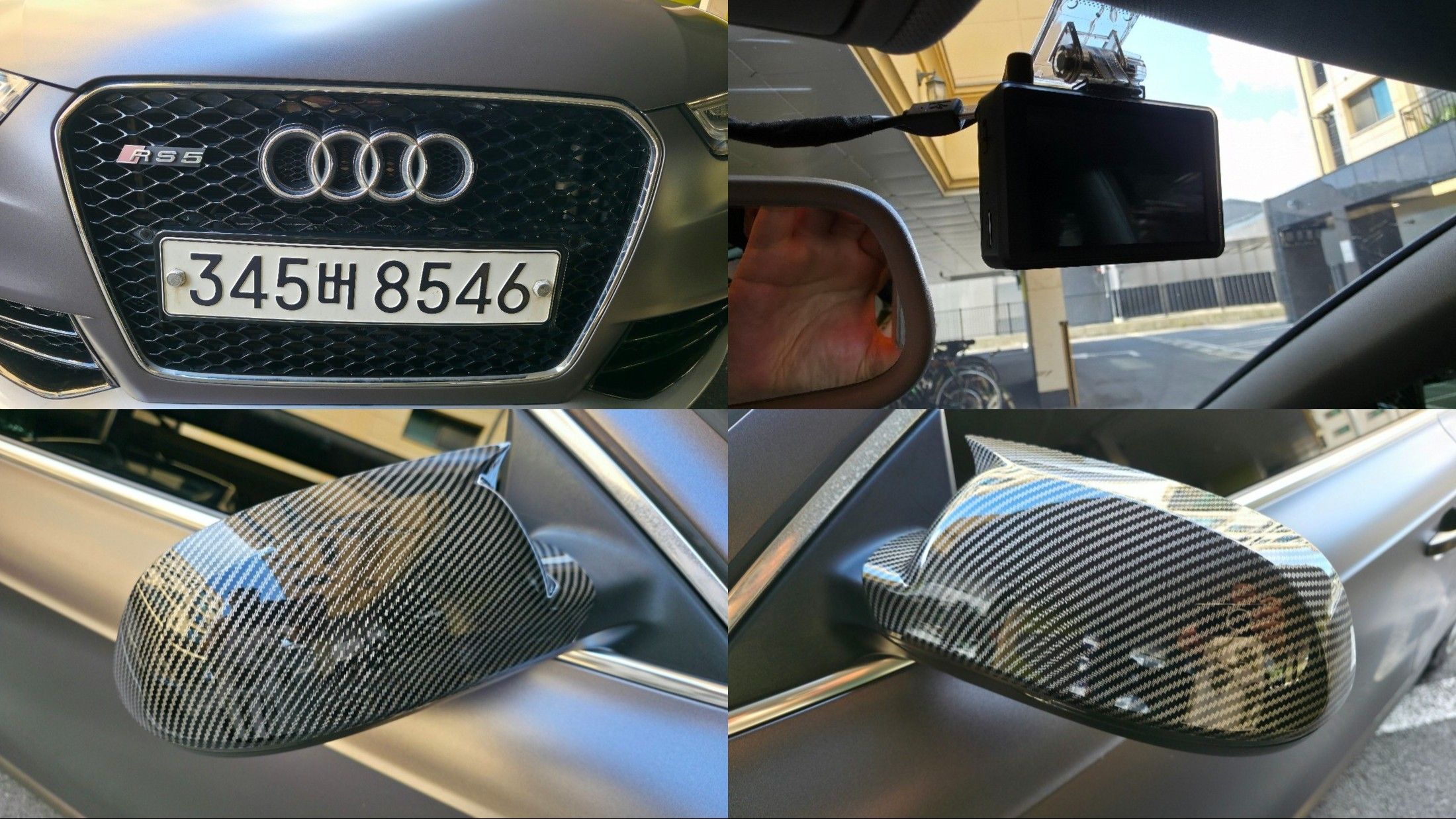 AUDI A5 2016