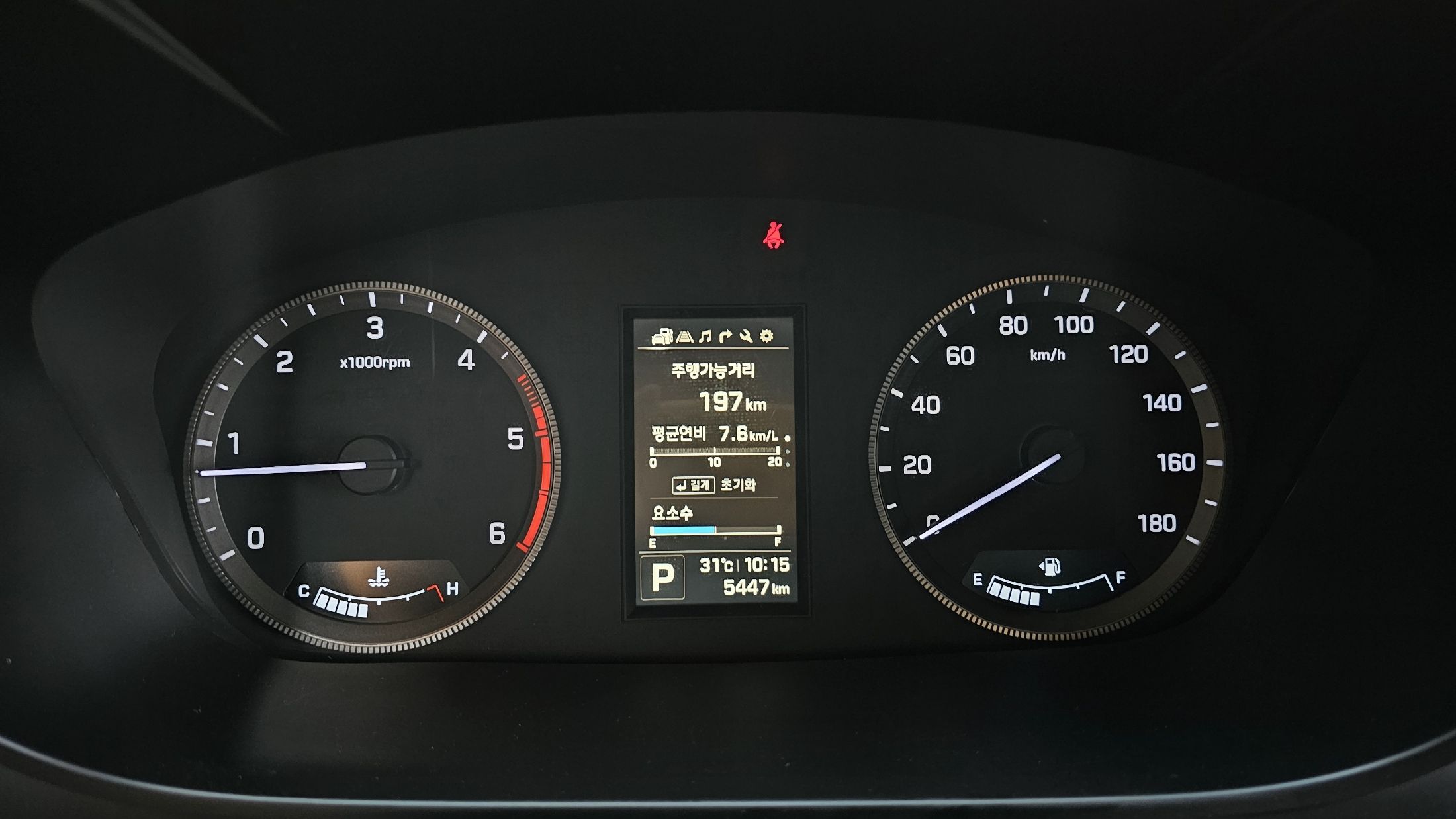 HYUNDAI SOLATI 2023