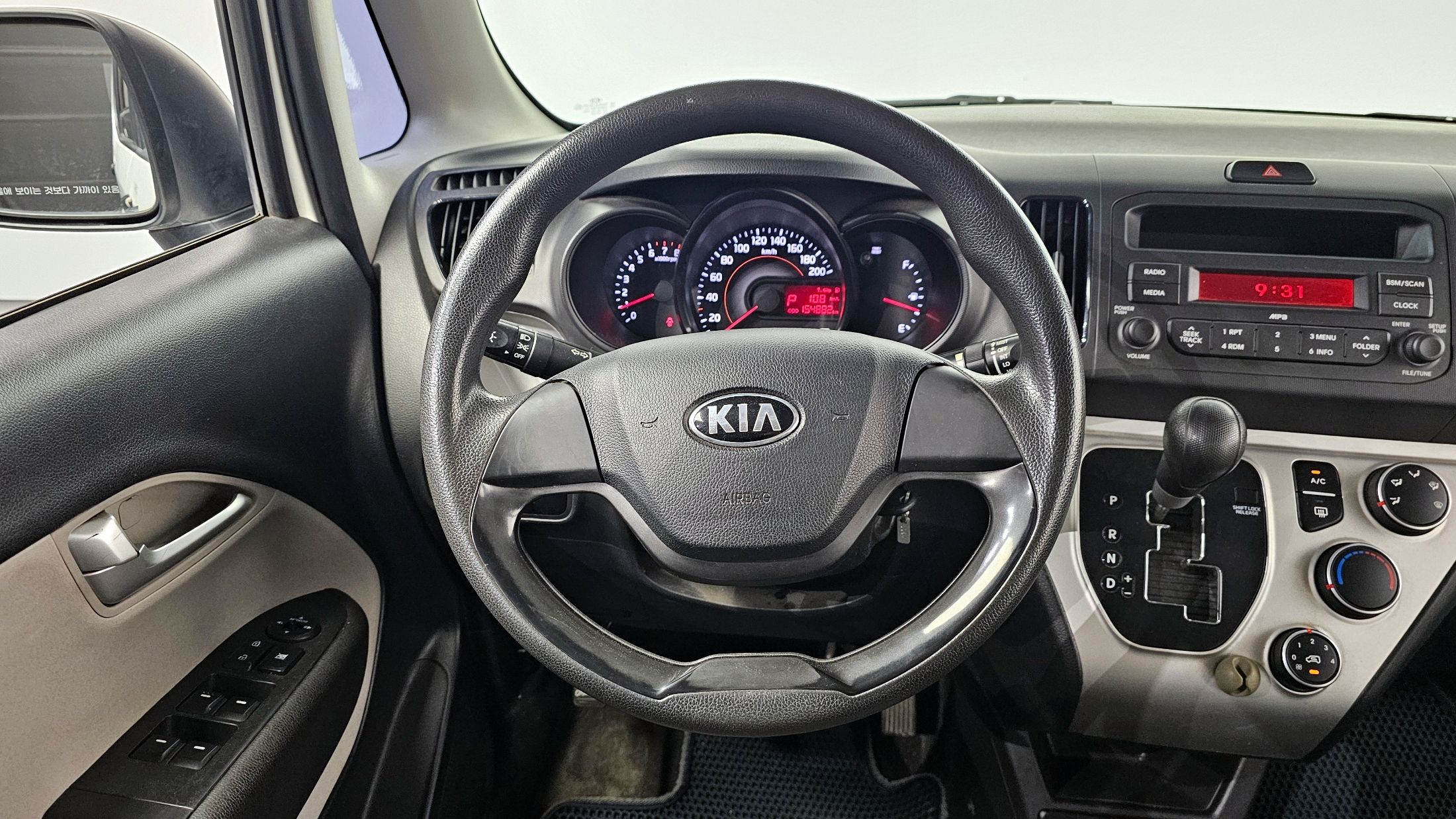 KIA RAY 2017