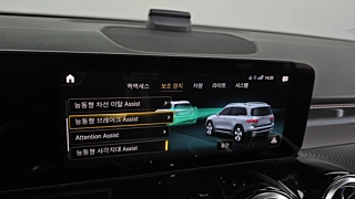 MERCEDES BENZ GLB-CLASS X247 2022
