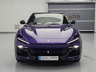 Заказать FERRARI PUROSANGUE