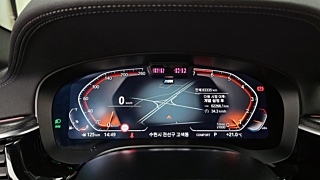 BMW 5-SERIES G30 2023