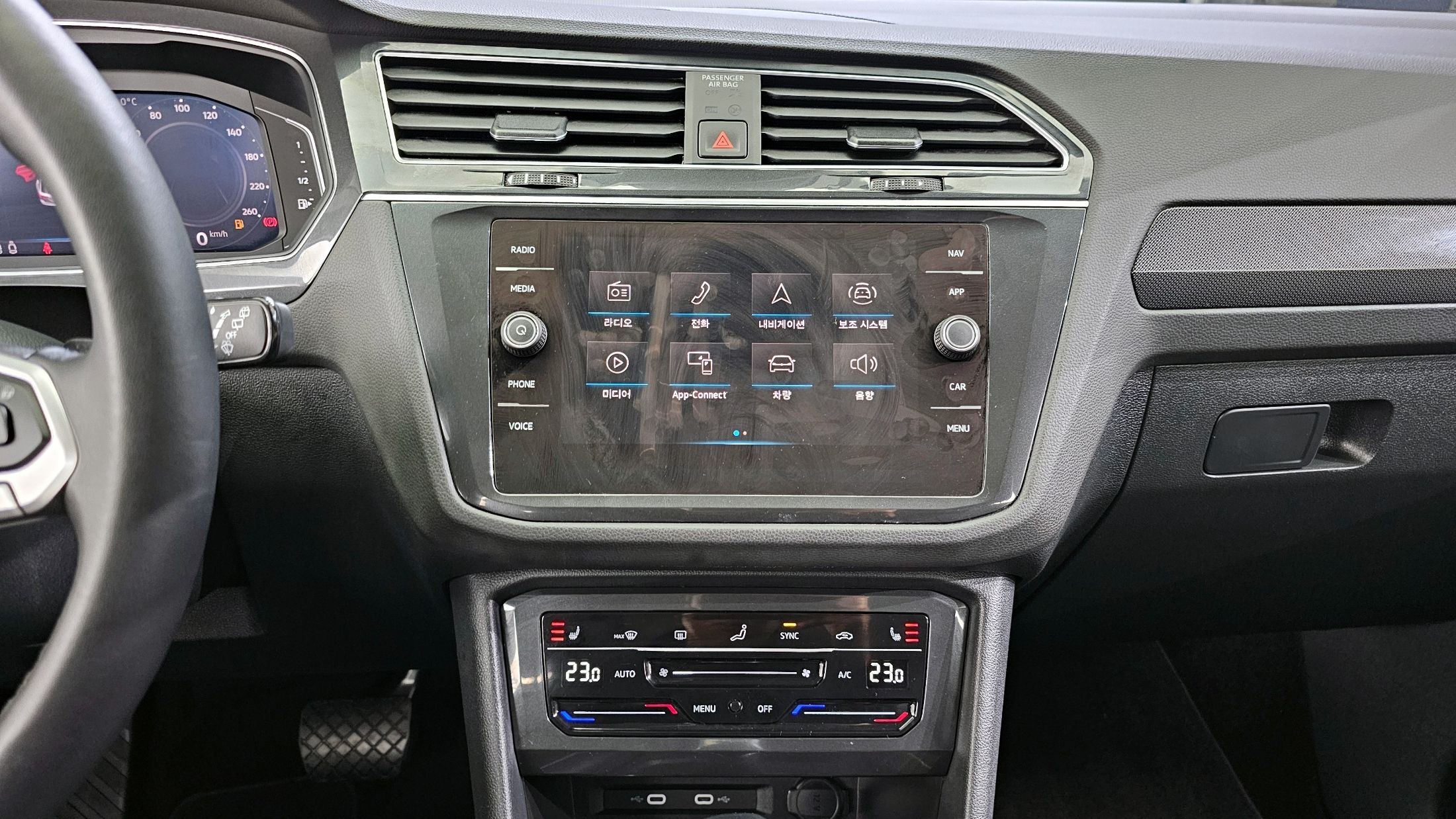 VOLKSWAGEN TIGUAN 2023