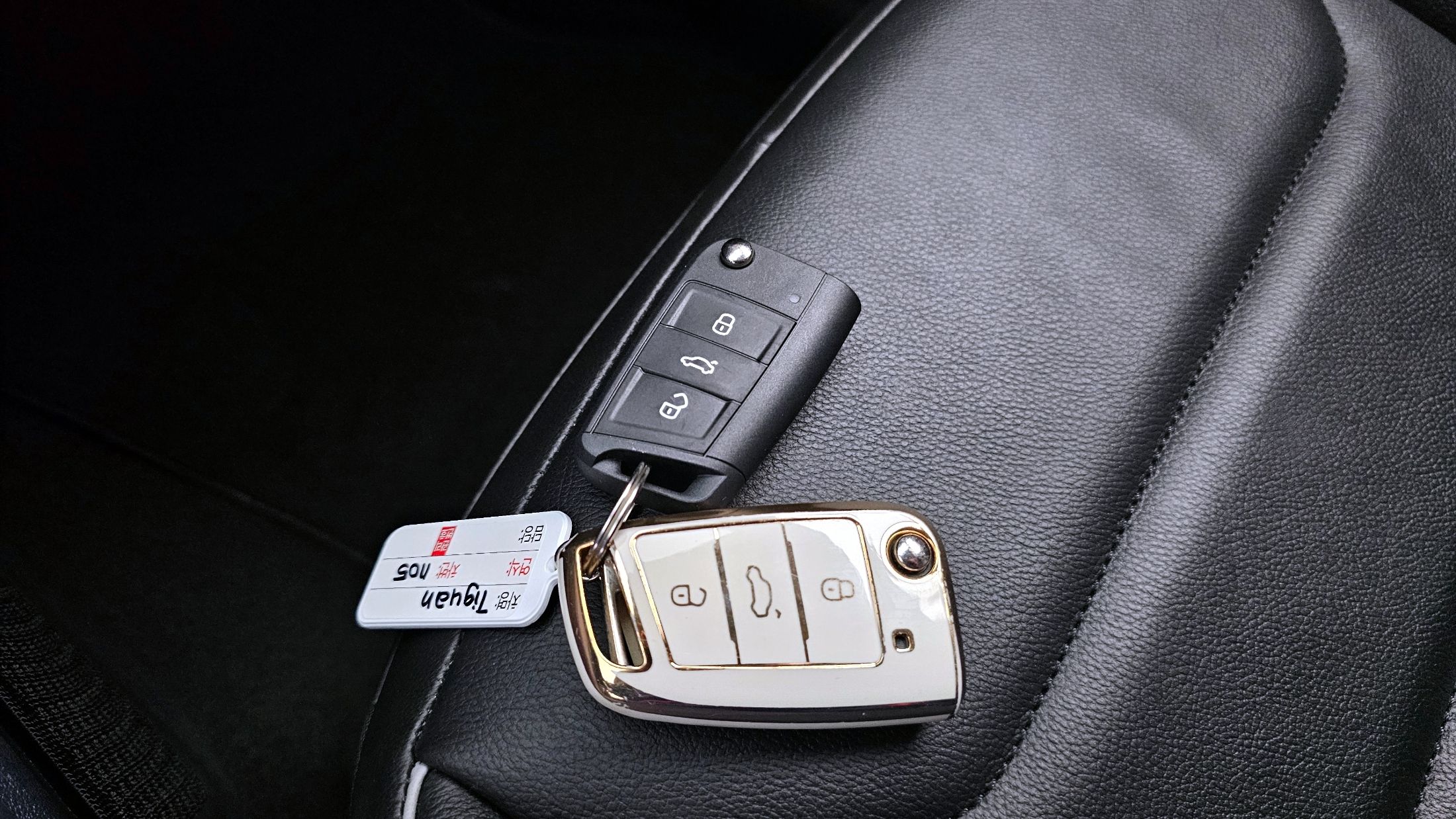 VOLKSWAGEN TIGUAN 2023