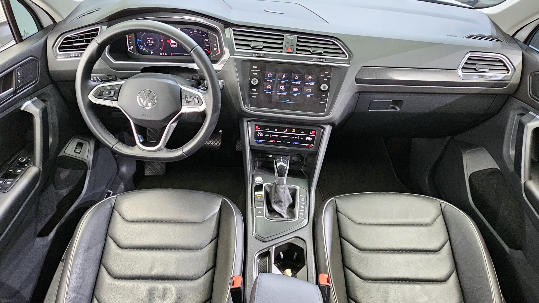 VOLKSWAGEN TIGUAN 2023